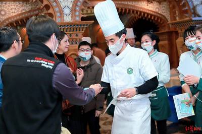 国际赛事运动员经典餐饮服务清真风味评鉴会在蓉举办